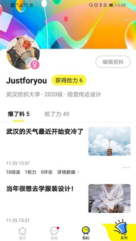 ֻapp- v0.1 ׿