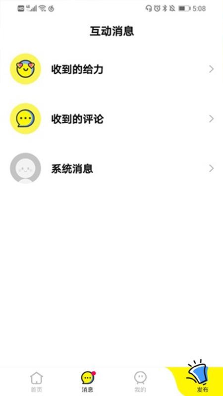 ֻapp- v0.1 ׿
