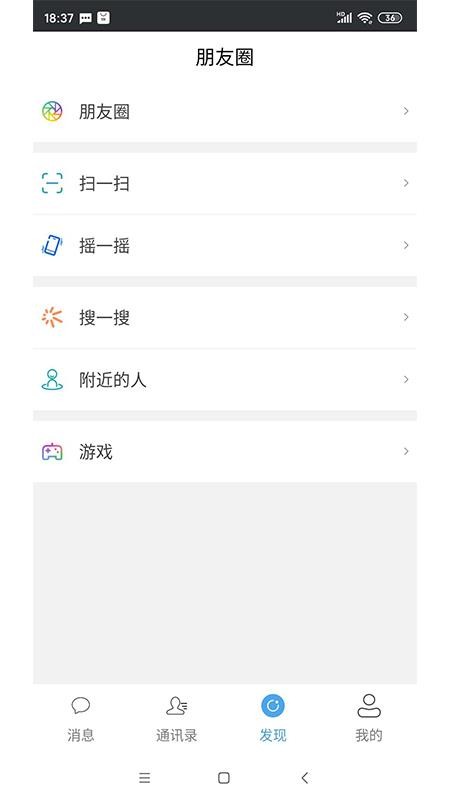 ֻapp- v6.0b200603.1pro-pg ֻ