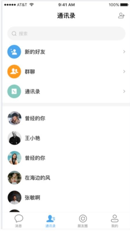 ֻapp- v6.0b200603.1pro-pg ֻ