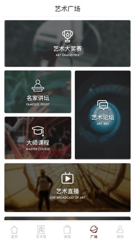 оֻapp-о v3.7.1 ֻ