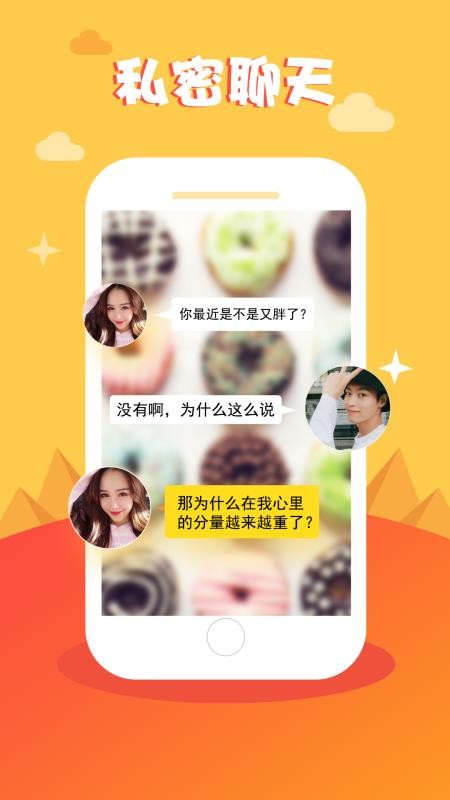 ۲Ƶֻapp-۲Ƶ v5.5.4 ֻ