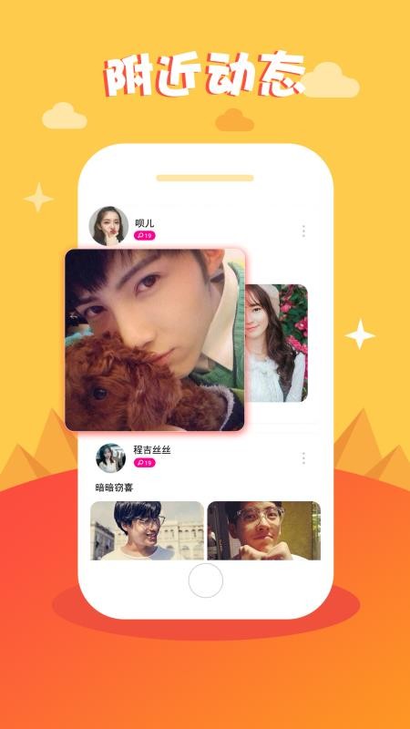 ۲Ƶֻapp-۲Ƶ v5.5.4 ֻ