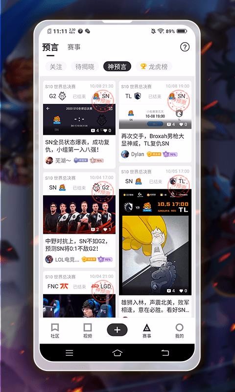 AZ羺ֻapp-AZ羺 v1.2.1 ֻ