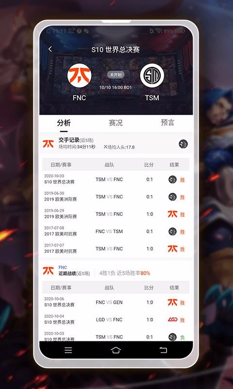 AZ羺ֻapp-AZ羺 v1.2.1 ֻ