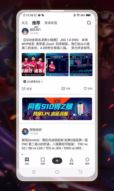 AZ羺ֻapp-AZ羺 v1.2.1 ֻ