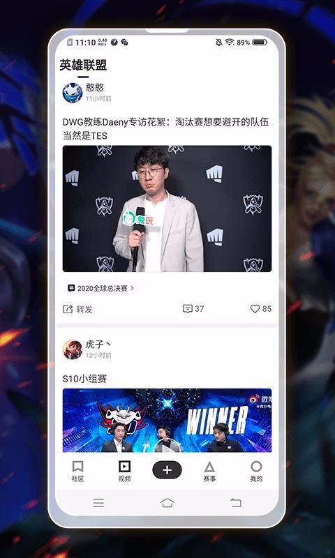 AZ羺ֻapp-AZ羺 v1.2.1 ֻ