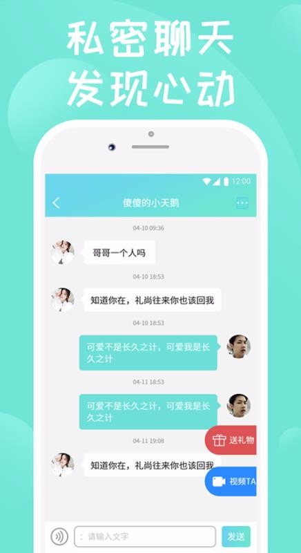 ֻapp- v7.7.07 ֻ