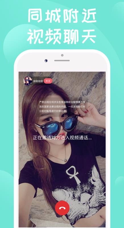 ֻapp- v7.7.07 ֻ