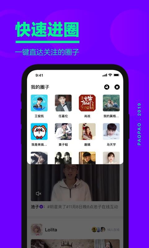 ֻapp- v1.12.7 ֻ
