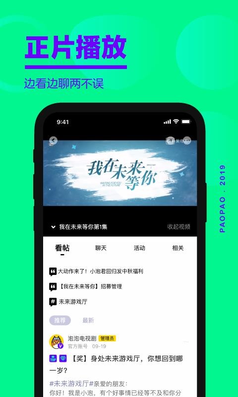 ֻapp- v1.12.7 ֻ