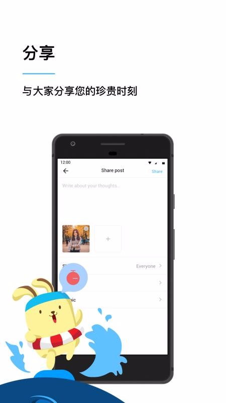 Yippiֻapp-Yippi v5.22.1 ׿