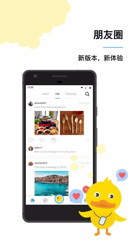 Yippiֻapp-Yippi v5.22.1 ׿
