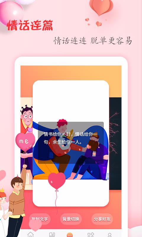 ûֻapp-û v4.2.8 ֻ