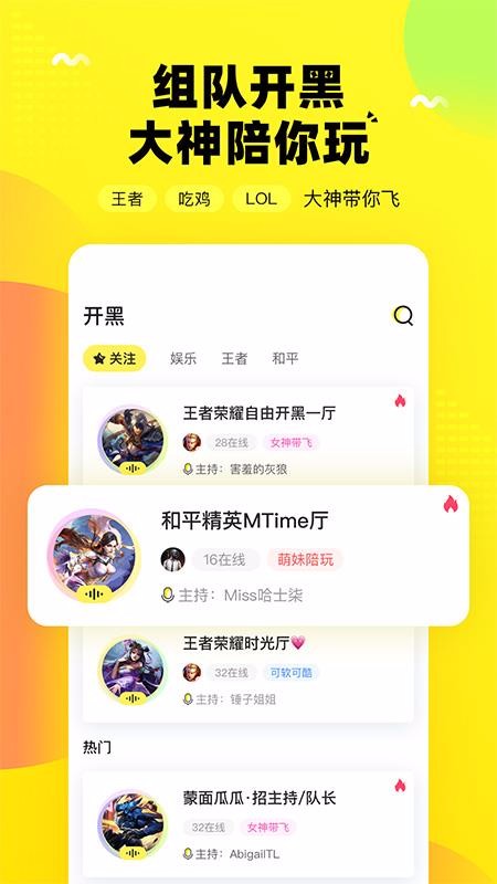 ſֻapp-ſ v1.0.0 ׿