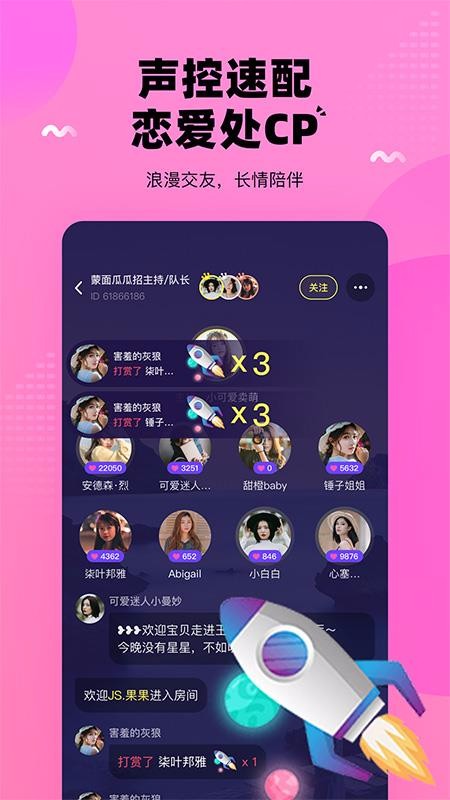 ſֻapp-ſ v1.0.0 ׿