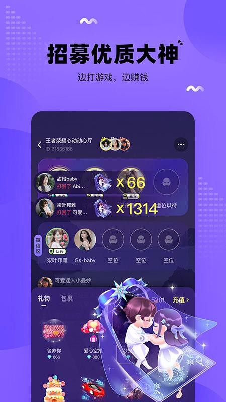 ſֻapp-ſ v1.0.0 ׿