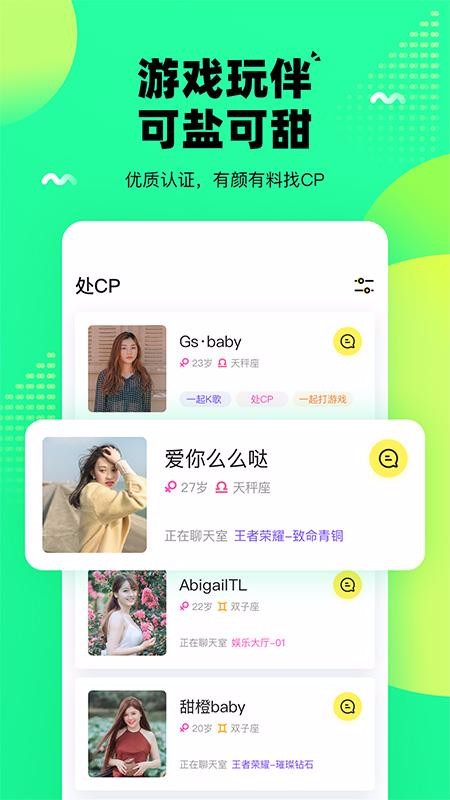 ſֻapp-ſ v1.0.0 ׿