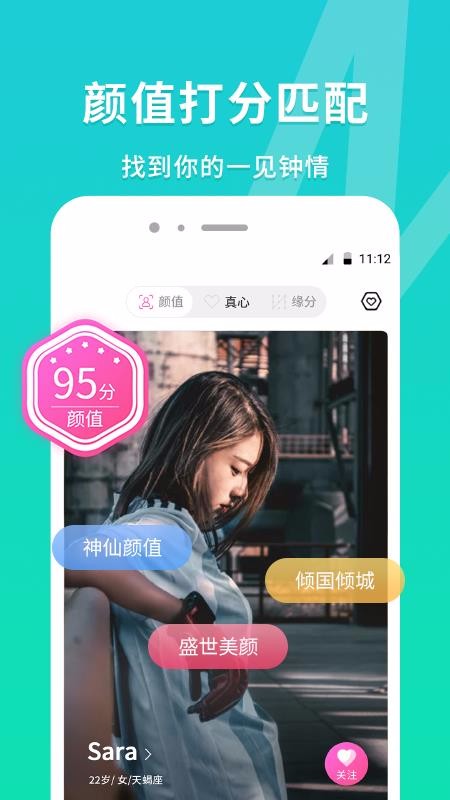 MEUֻapp-MEU v1.0.0 ֻ