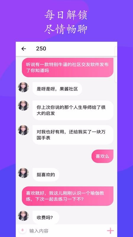 ֻapp- v1.0.0 ׿