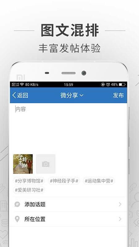 ֻ̳app-̳ v5.0.0 ֻ