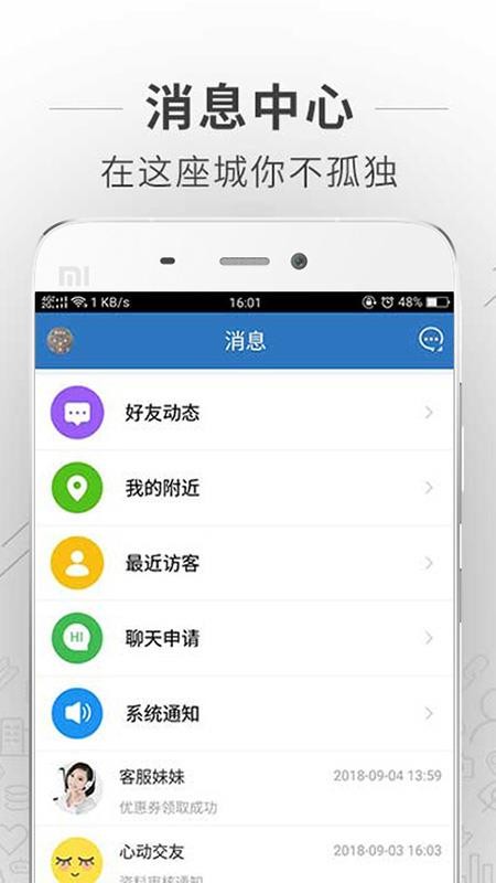 ֻ̳app-̳ v5.0.0 ֻ