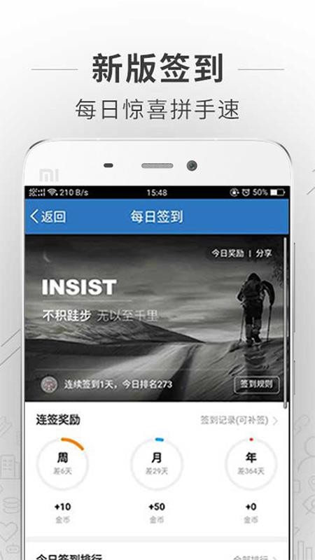 ֻ̳app-̳ v5.0.0 ֻ