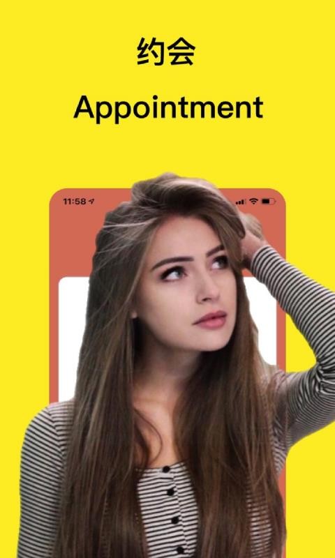 GUGUֻapp-GUGU v3.5.8 ֻ