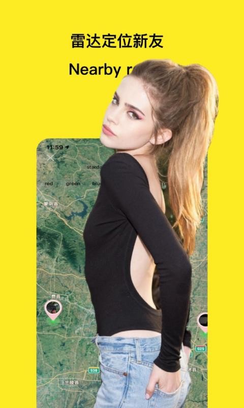 GUGUֻapp-GUGU v3.5.8 ֻ