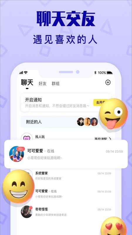 ֻapp- v1.0.13 ֻ