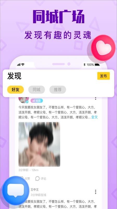 ֻapp- v1.0.13 ֻ
