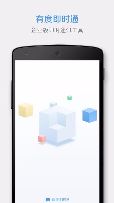 жֻapp-ж v2020.2.4 ׿