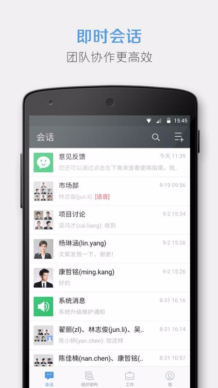 жֻapp-ж v2020.2.4 ׿
