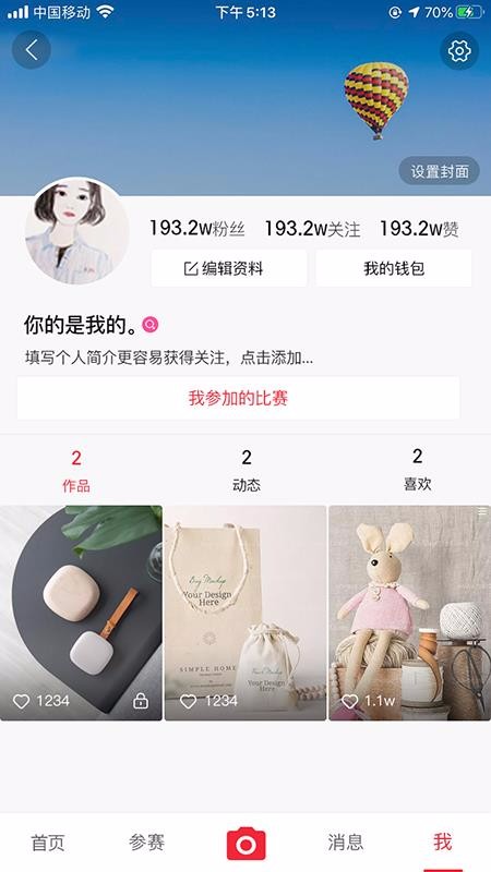 ַֻapp-ַ v1.0.0 ֻ