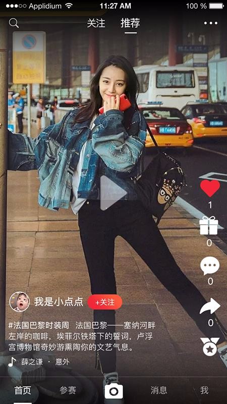 ַֻapp-ַ v1.0.0 ֻ