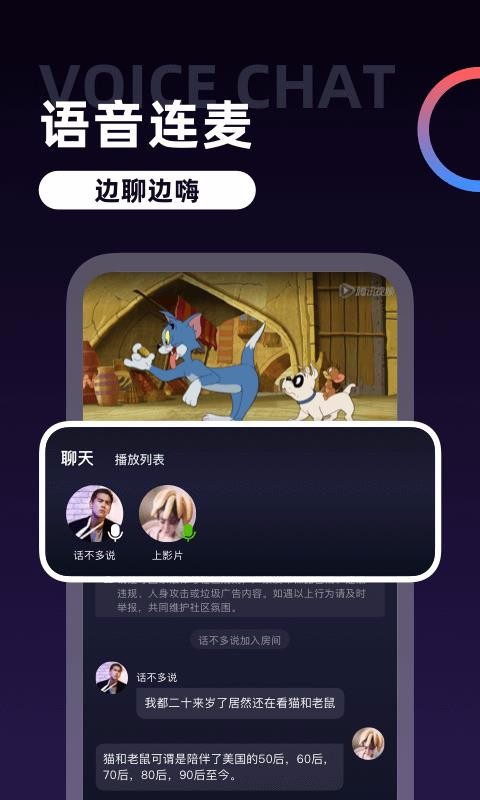 Uֻapp-U v1.8.0 ׿