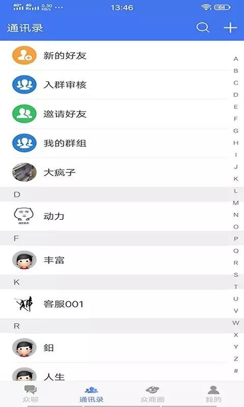 skyֻapp-sky v1.0.12 ֻ