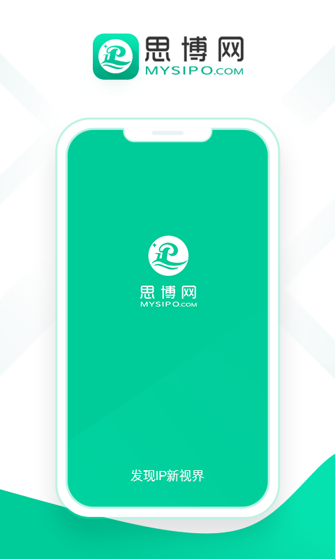 ˼ֻapp-˼ v1.4.1 ֻ