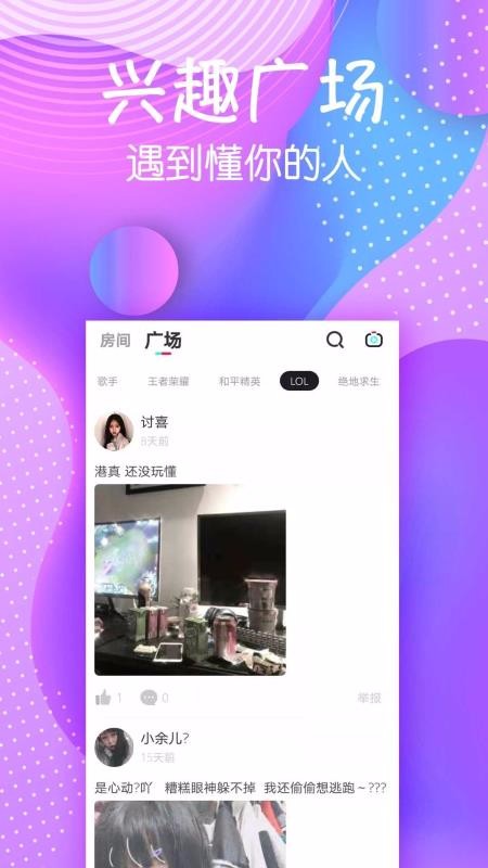 ˫ֻapp-˫ v2.0.4 ׿