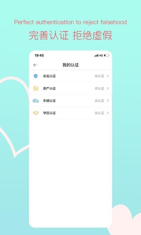 Եֻapp-Ե v1.0.2 ֻ