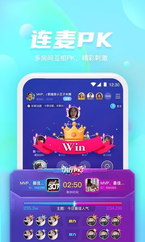 úֻapp-ú v1.3.3 ׿