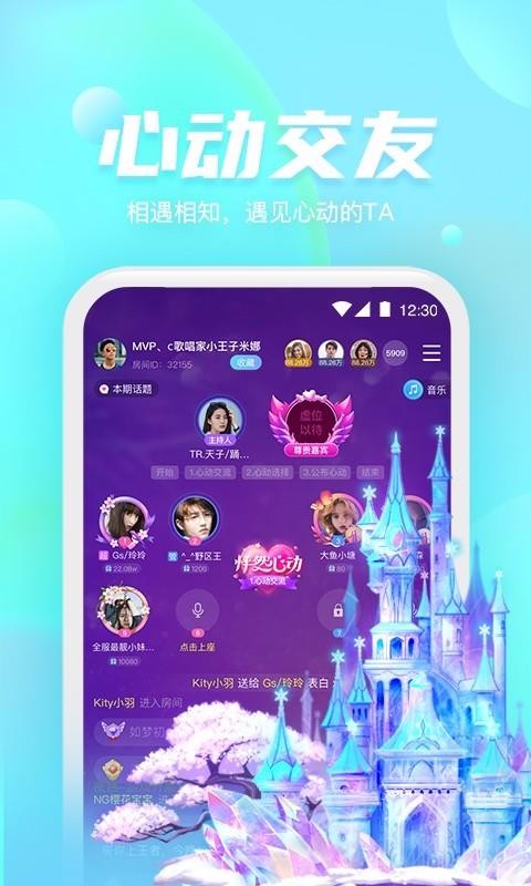úֻapp-ú v1.3.3 ׿
