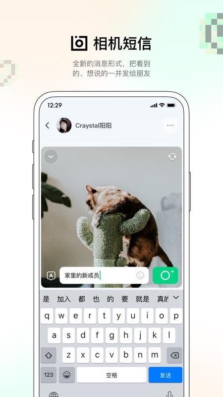 ֻapp- v1.0 ׿