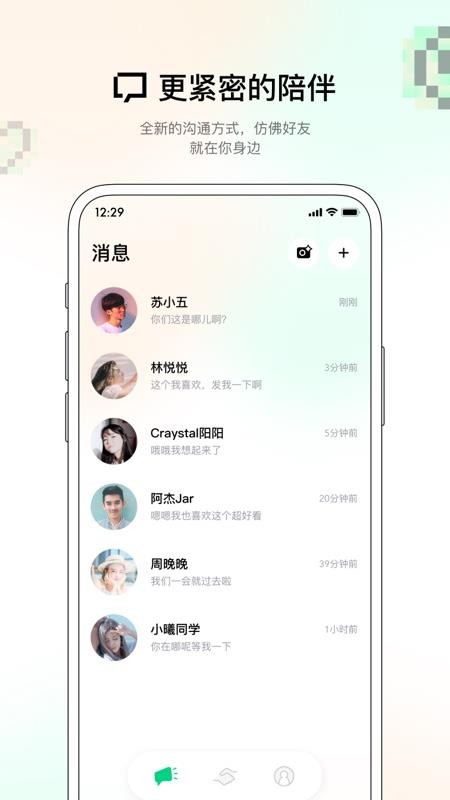 ֻapp- v1.0 ׿