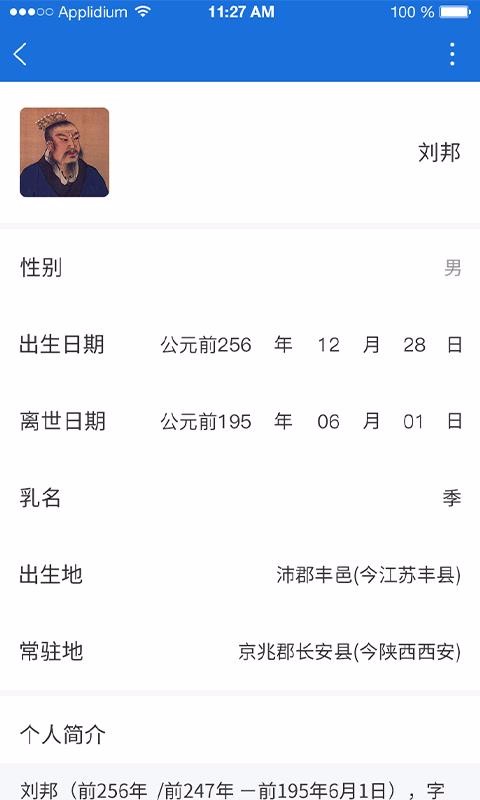 ֻapp- v20.09.18 ׿