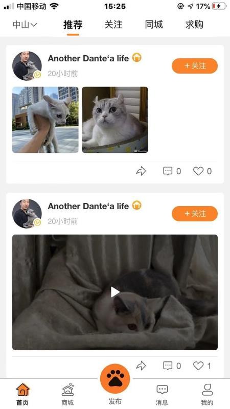 ֻapp- v1.2.75 ׿