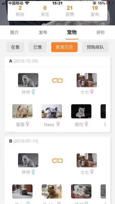 ֻapp- v1.2.75 ׿