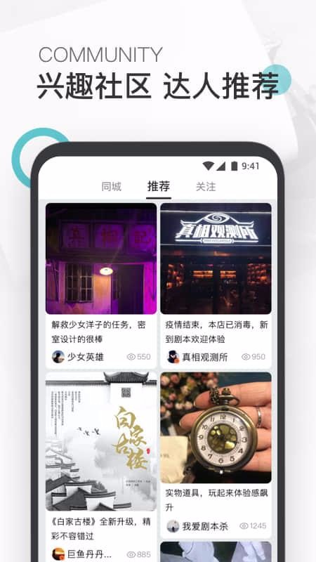 MIOUֻapp-MIOU v2.1.3 ֻ
