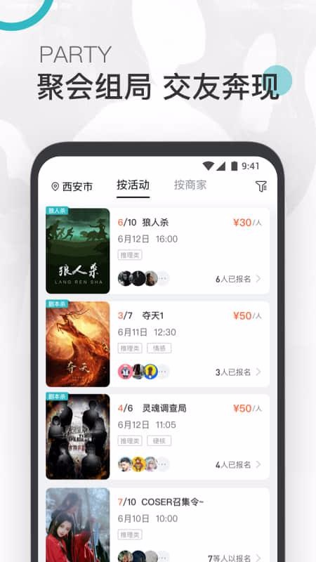 MIOUֻapp-MIOU v2.1.3 ֻ