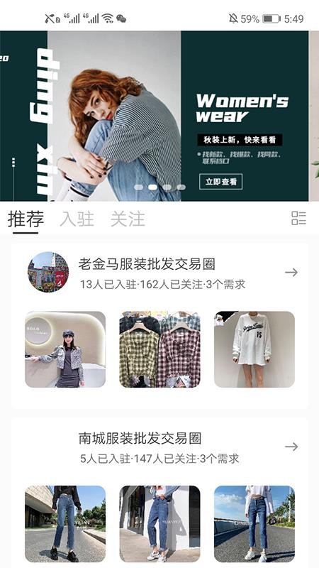 ֻapp- v1.1.1 ׿